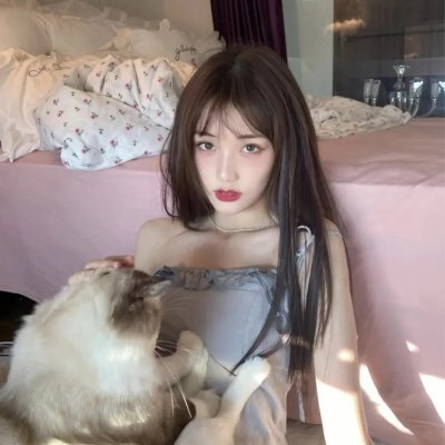 我的麻烦邻居
