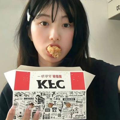 梅根失踪